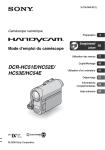 DCR-HC51E/HC52E/ HC53E/HC54E