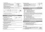 MODE DE PROGRAMMATION CONSEIL D