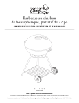 [MAS 008] ST22022D BBQ Manual F