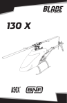 130 X - Blade