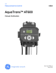 AquaTrans™ AT600