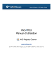 Manuel d`utilisation - AVS Registry Cleaner