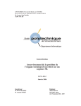 Asservissement de la position de l`organe terminal d