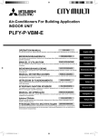 Guide d`utilisation PLFY-VBM (PDF - 1608 kb)