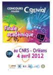 0 Finale académique - Orléans-Tours - CGénial collège