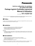 Package logiciel d`ordinateur personnel Manuel d`utilisation