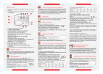 TP5.E - Danfoss Chauffage