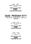 QUIZ PESSAH 5771