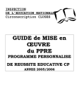PPRE CP - Site de l`académie de Grenoble