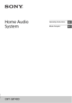 Home Audio System