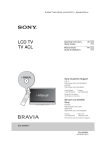 1 - Sony