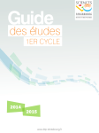 guide 1er cycle 2014-2015