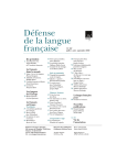 Défense de la langue française