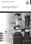 seripettor®