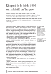 Téléchargement au format PDF
