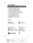 PleurX Peritoneal Catheter Mini Kit