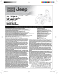 Jeep® 3-in-1 Ride-On Jeep® 3 en 1 Correpasillos Jeep® trotteur 3