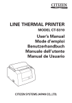 LINE THERMAL PRINTER