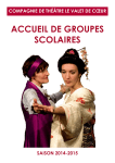 ACCUEIL DE GROUPES SCOLAIRES