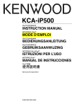 KCA-iP500