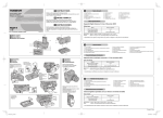 HLD-4 INSTRUCTION MANUAL