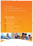 La formation des professionnels des établissements et