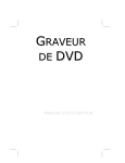 GRAVEUR DE DVD