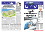 La Cité