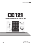 CC121 Operation Manual