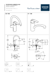 design + engineering grohe germany start/wave