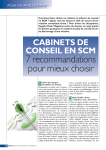 Cabinets de conseil en SCM