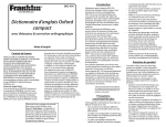Dictionnaire d`anglais Oxford compact