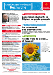 Lettre juin 2012 (format PDF, 2 Mo)