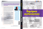 Équipes autonomes