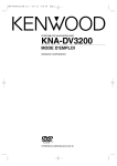 1 - Kenwood