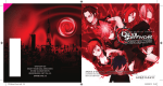 FR OverClocked Inlay.indd - Devil Survivor Overclocked