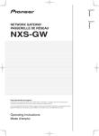 NXS-GW