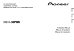 DEH-80PRS - Pioneer Electronics