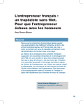 L`entrepreneur français : un trapéziste sans filet