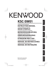 KSC-SW01 - Kenwood