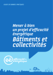 Mener à bien un projet d`efficacité énergétique dans les