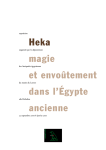 Heka, magie et envoutement dans l`Egypte ancienne