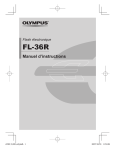 FL-36R - Olympus