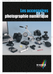 Les accessoires de la photographie numérique