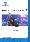 DiMAGE Scan Dual IV