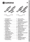 OM, Gardena, 8885, 8886, 8893, 8895, ClassicCut, ComfortCut