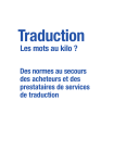 Traduction, les mots au kilo