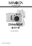 DiMAGE S414 - Ian`s Web Page