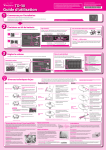 Guide d`utilisation