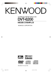 DVT-6200 - Kenwood